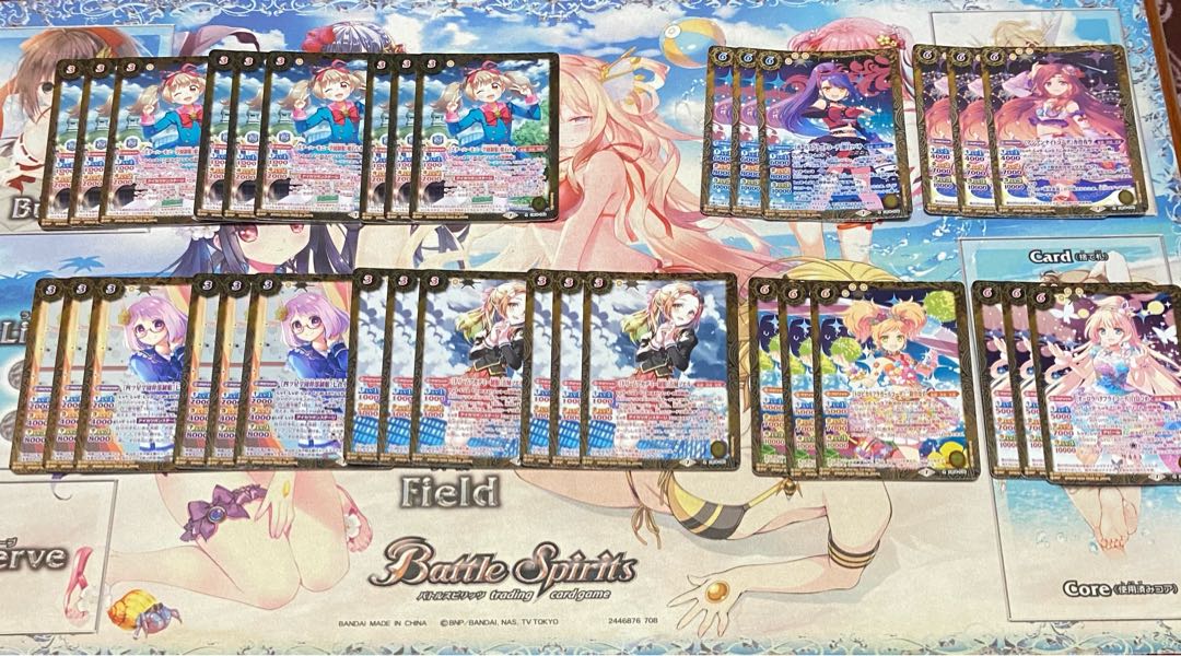 【限定値下げ】アイカツ フルコンプセット