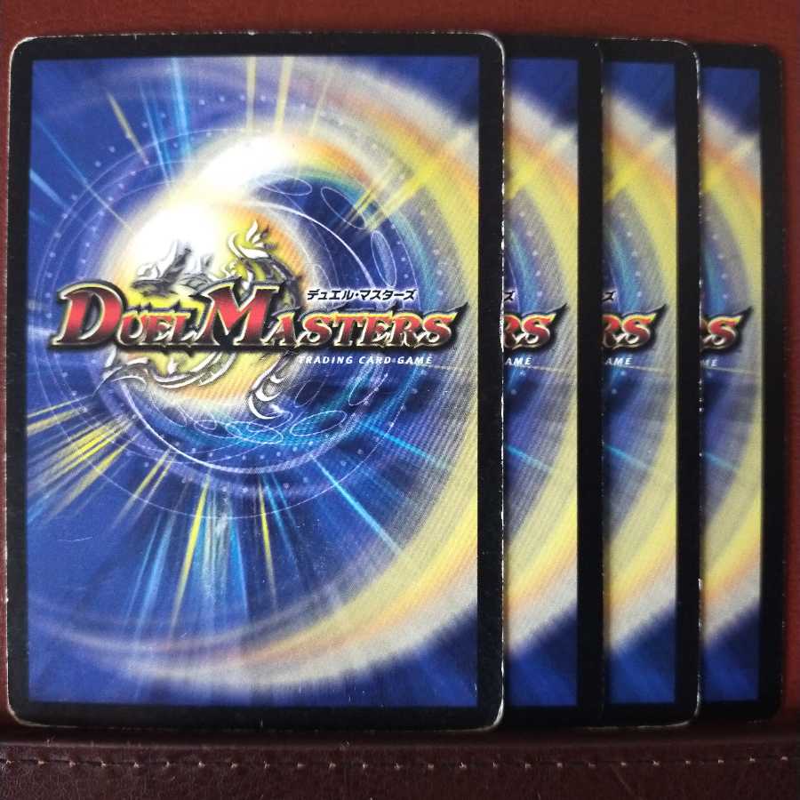 mri1333 set discount big food fairy geo deneb