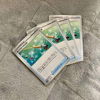 ふつうのつりざお ミラー 1枚 ノーマル 3枚