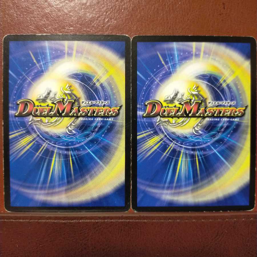 mri1336セット割引 豪腕妖精レイジ・ボッコル