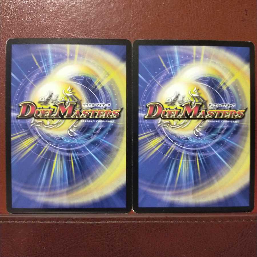 mri1337 set discount Kaigong Fairy Fee Fee