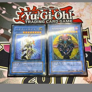 儀式レリーフ二枚セット