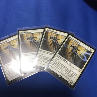 MTG  精鋭呪文縛り　英語版　四枚組