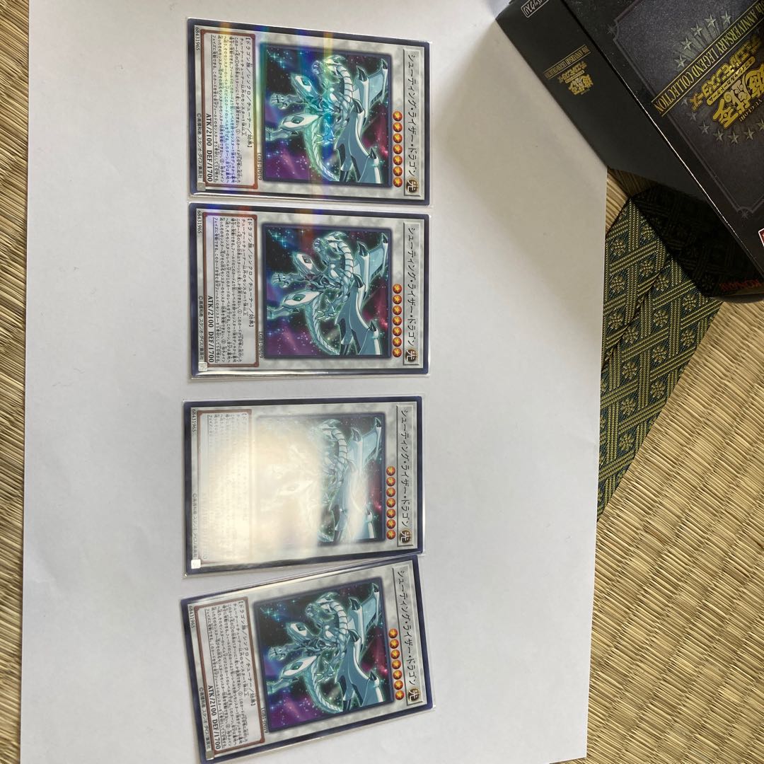 シューティング・ライザー・ドラゴン パラレル ノーマル 4枚セット