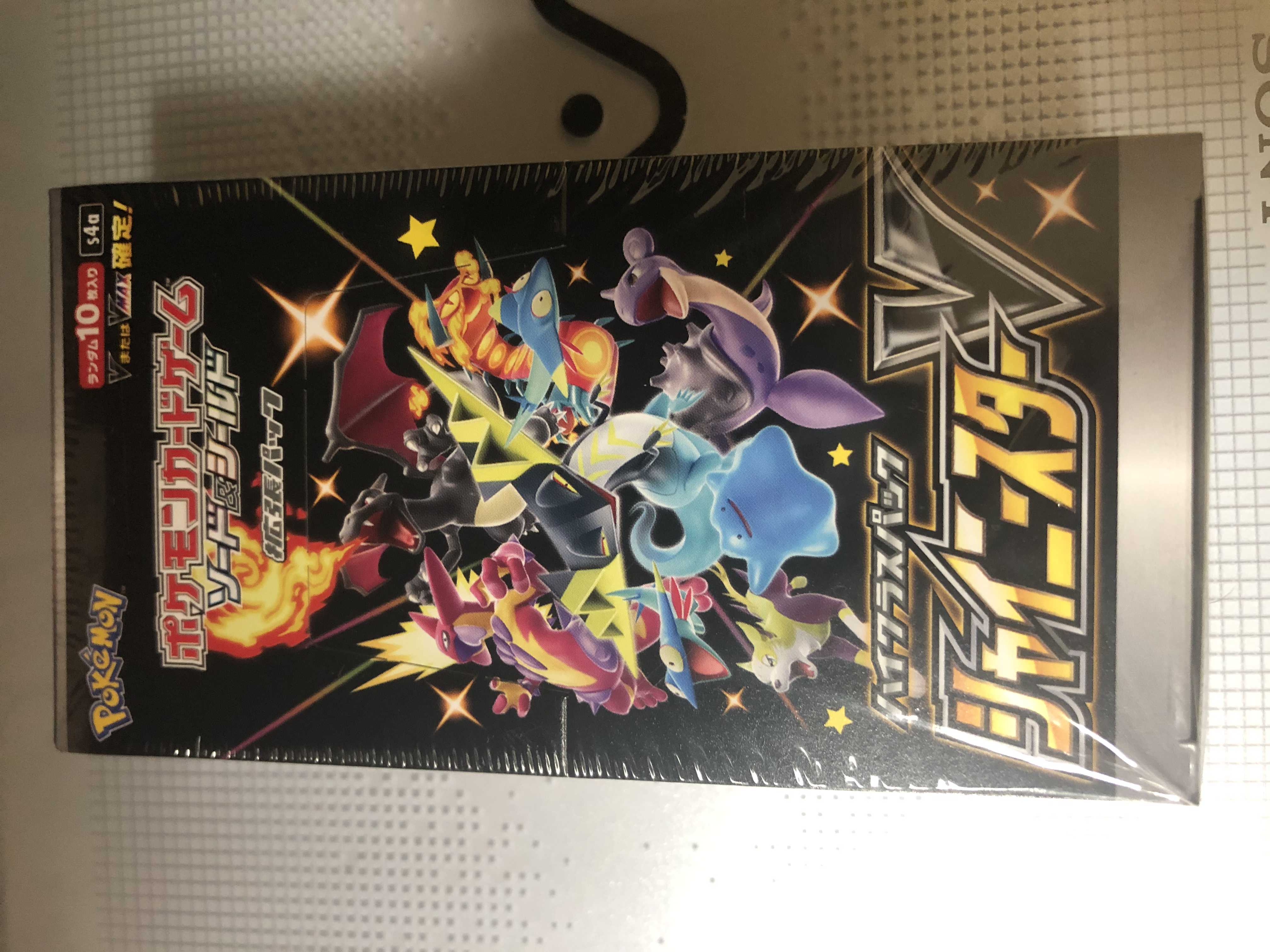 リゼロ さん専用