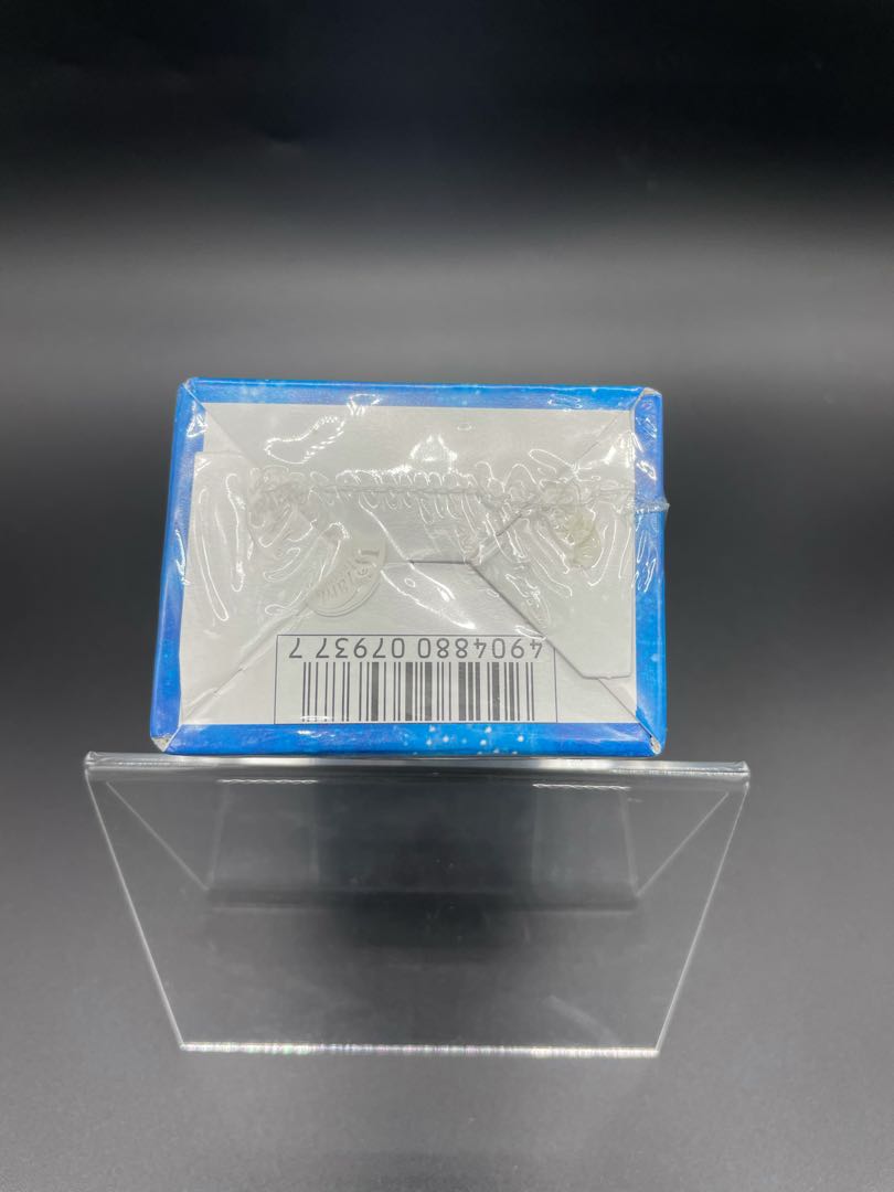 Duel Masters DM6, unopened package. 1枚