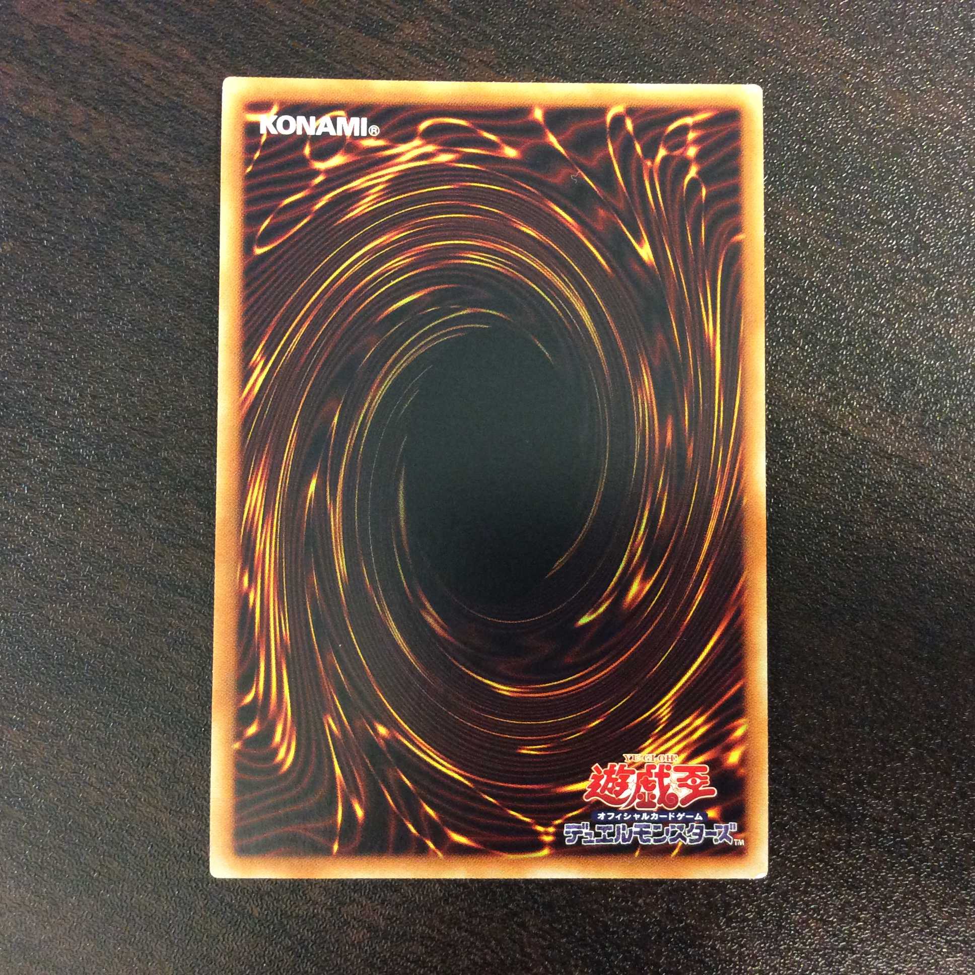 (微キズ)TGハルバード・キャノン/バスター 20thシークレットレア