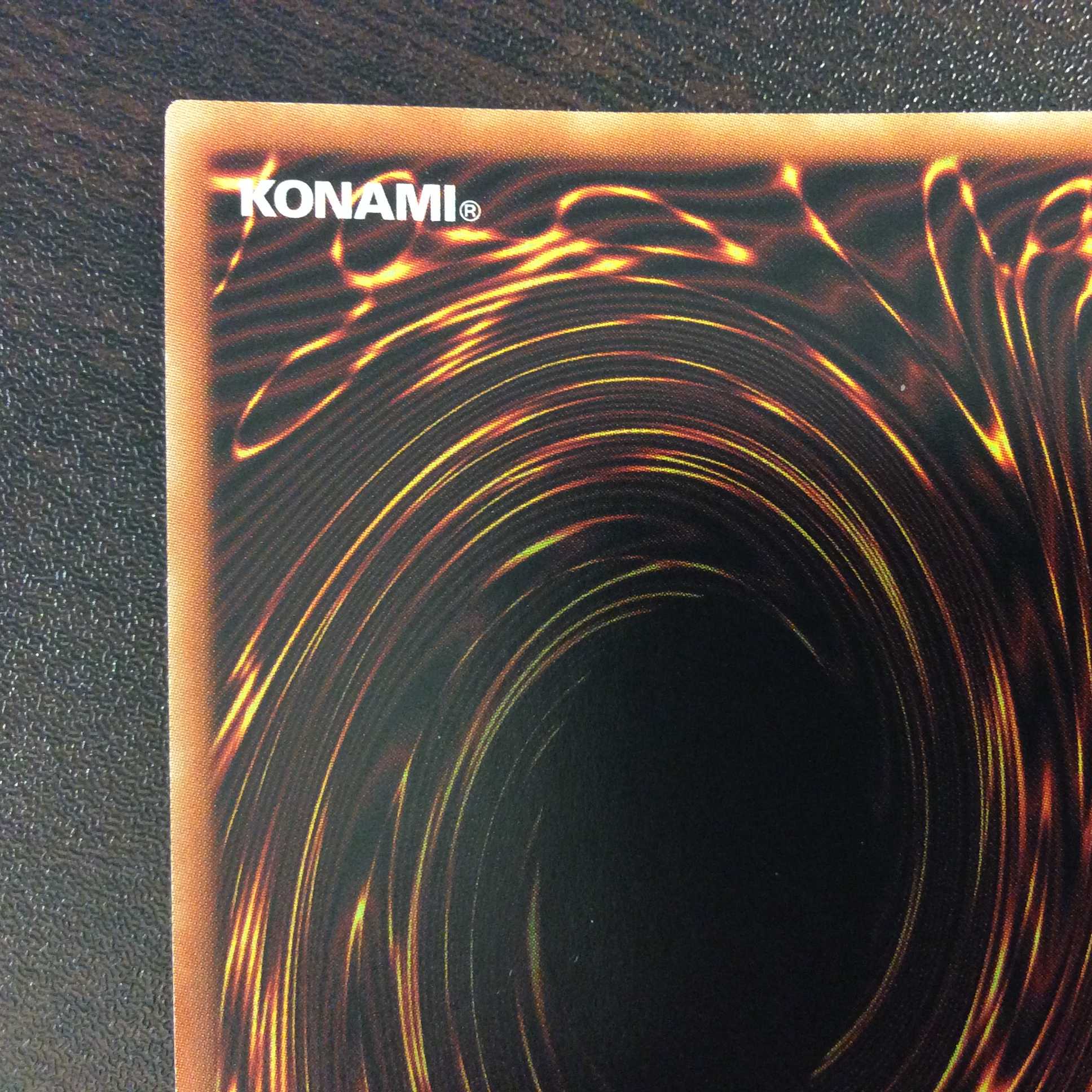 (美品)オッドアイズ・ペンデュラム・ドラゴン プリズマティックシークレットレア