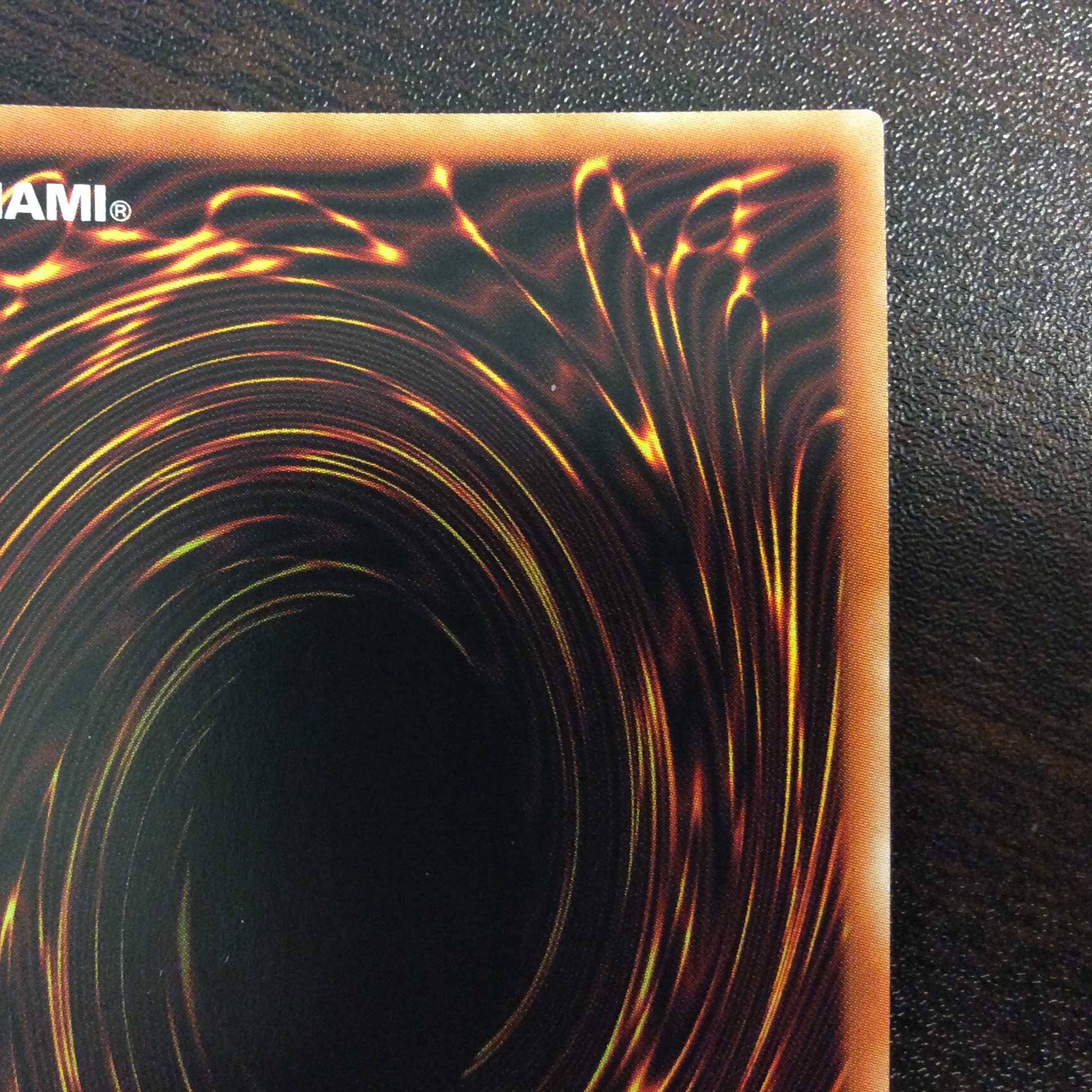 (美品)オッドアイズ・ペンデュラム・ドラゴン プリズマティックシークレットレア