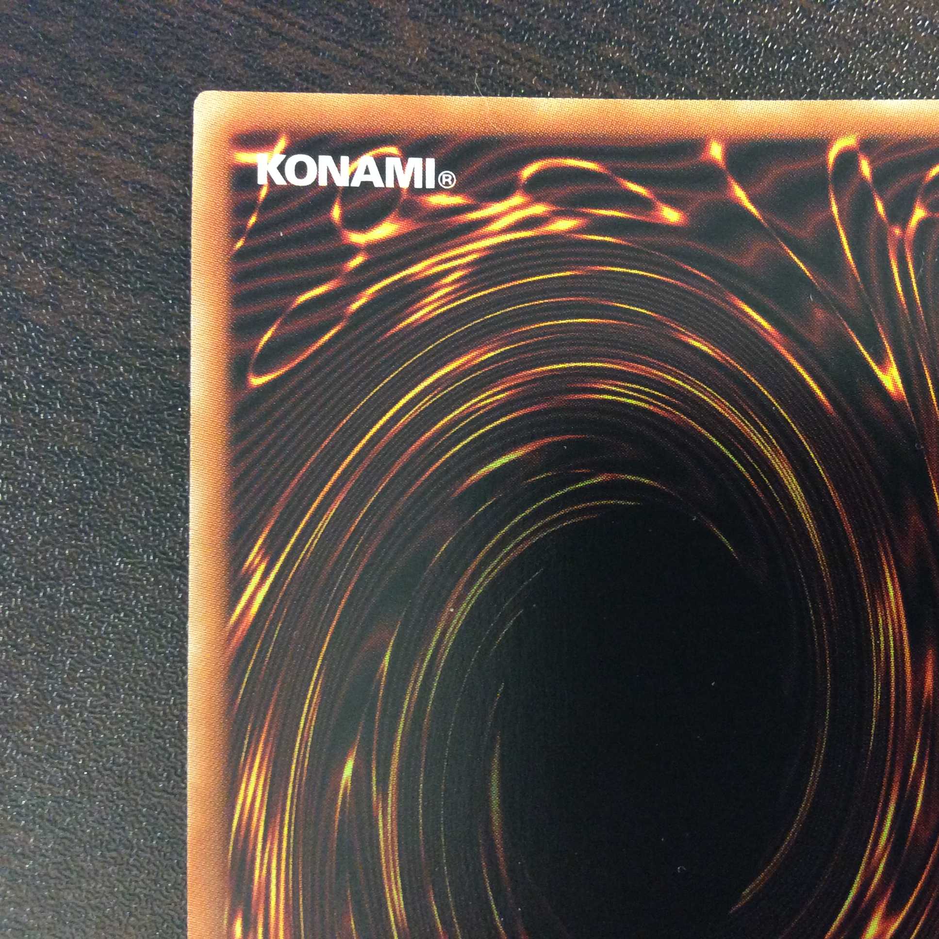 （美品）オッドアイズ・ペンデュラム・ドラゴン　プリズマティックシークレットレア