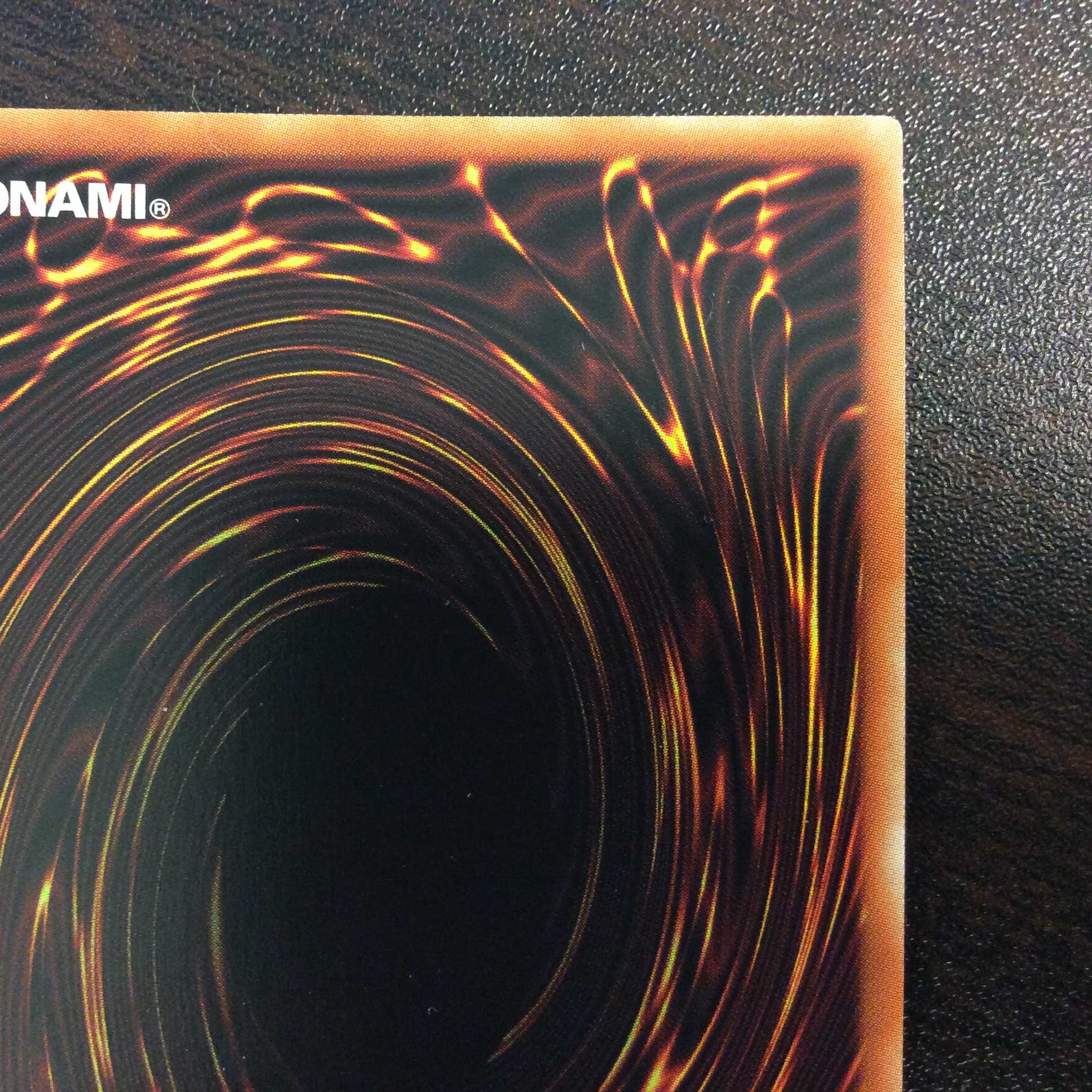 （美品）オッドアイズ・ペンデュラム・ドラゴン　プリズマティックシークレットレア