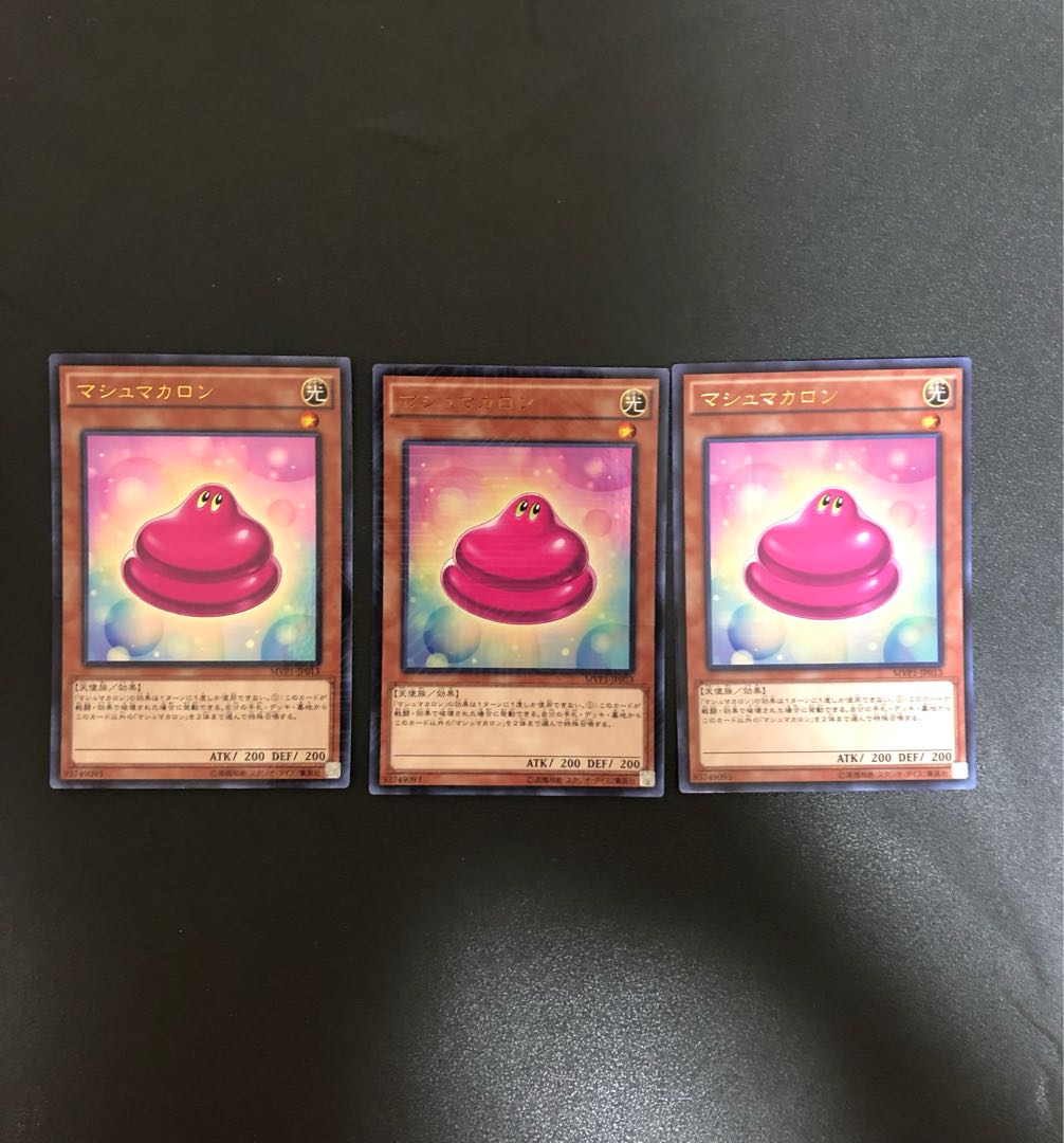 Yu-Gi-Oh Marshmacaron Set of 3