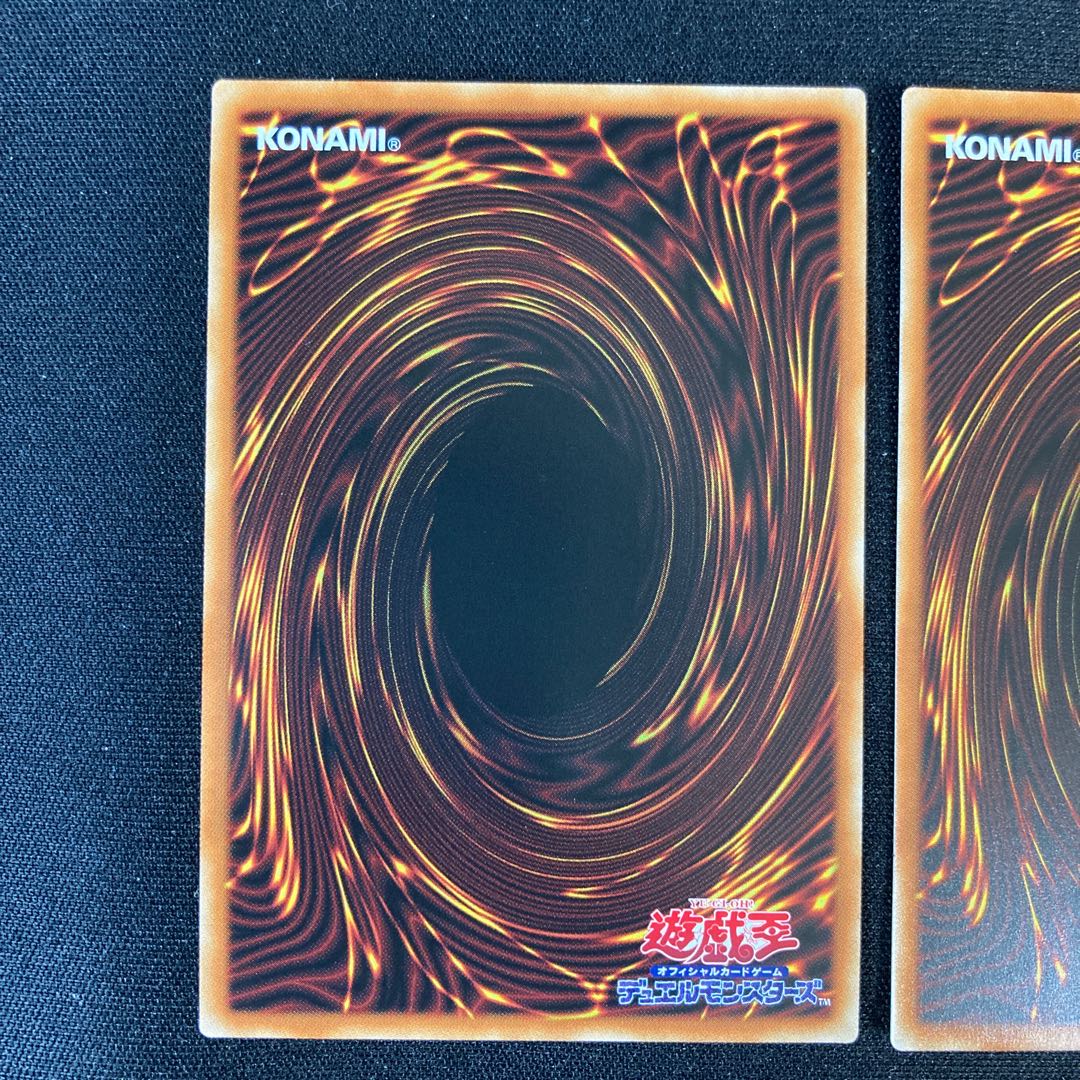 ドラゴンメイド・ティルル 1枚