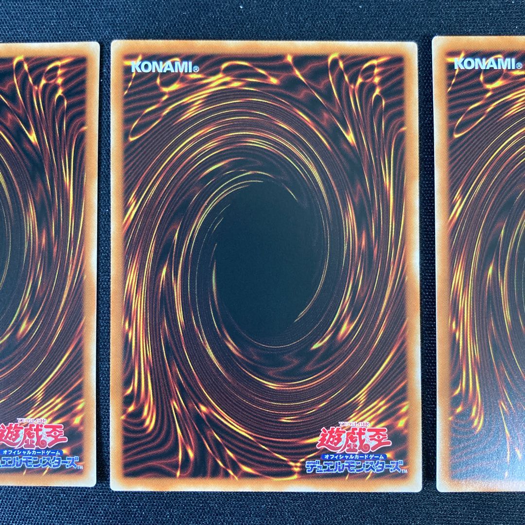 ドラゴンメイド・ティルル 1枚