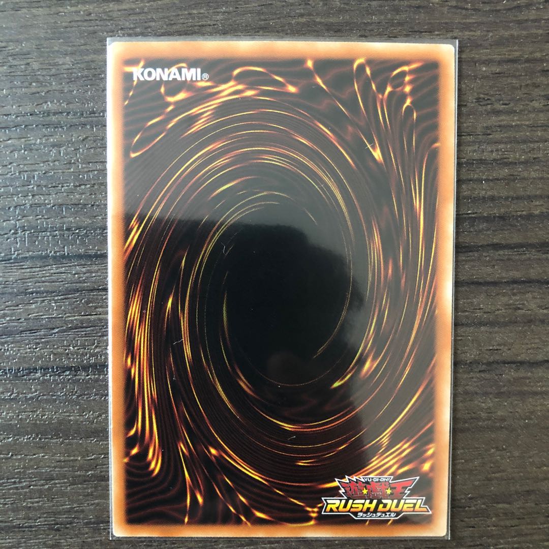 CAN-Re:D ラッシュレア