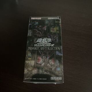 プリズマティックアートコレクション