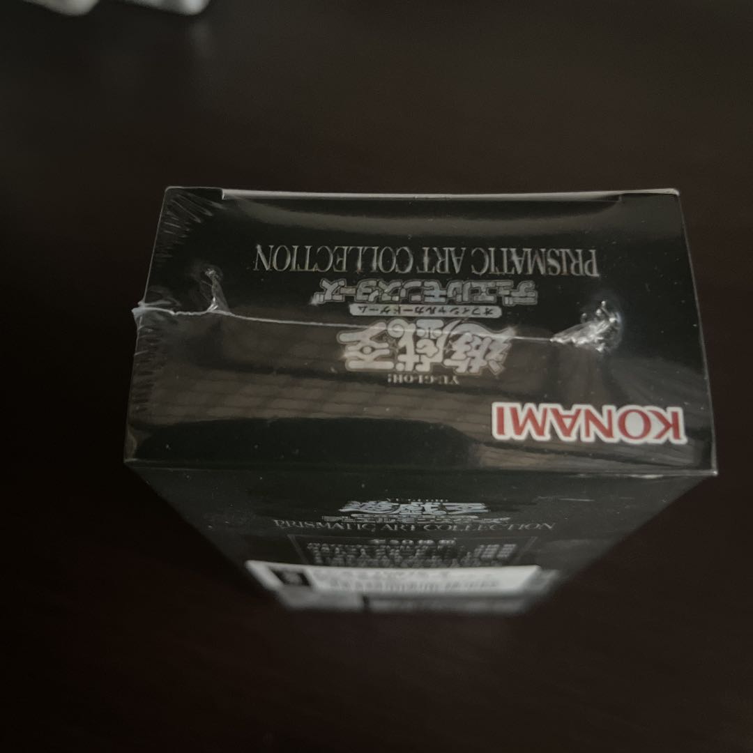 プリズマティックアートコレクション