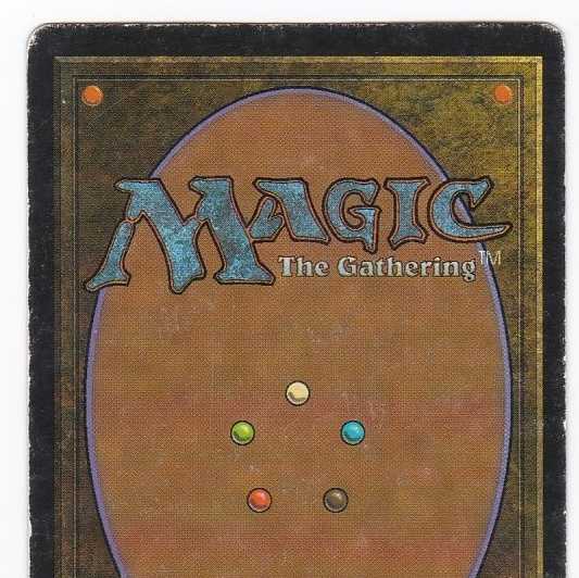 RV Bayou (English) Revised Dual Land Control #1733