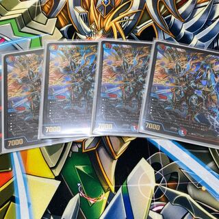 ボルシャック・サイバーエクス