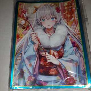 FGO/Fate Anastasia Sleeve