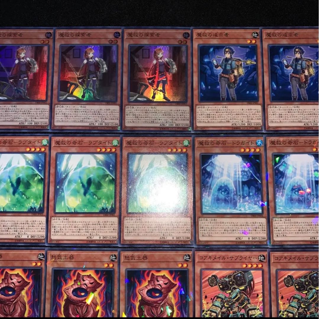 Yu-Gi-Oh! (Save the Devil) Adamassia Deck 40 EX 15 No.4