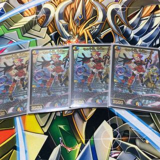 The child is dainty.