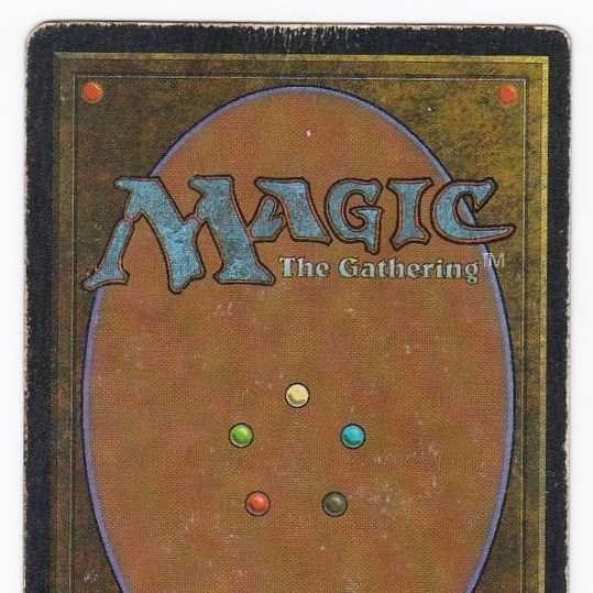 RV Tundra (English) Revised Dual Land 172