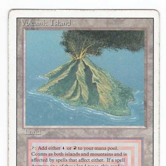 Volcanic Island (英語) リバイズド デュアルランド 158 1枚