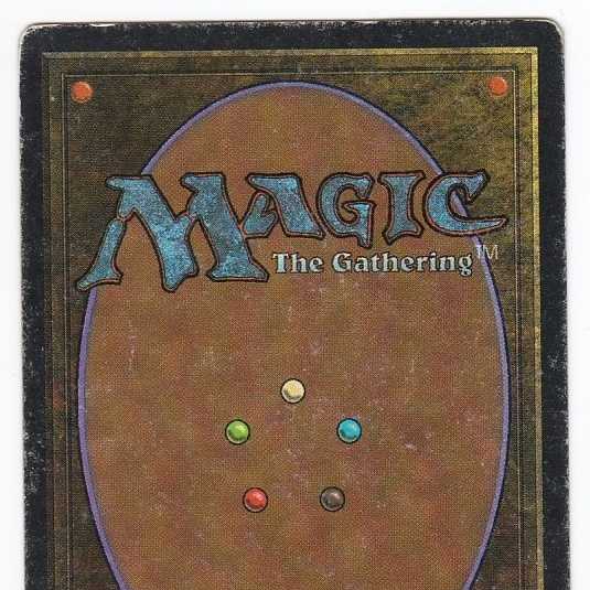 Volcanic Island (英語) リバイズド デュアルランド 158 1枚