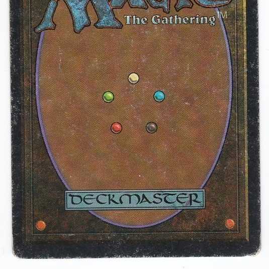 Volcanic Island (英語) リバイズド デュアルランド 158 1枚