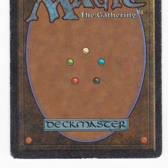 Volcanic Island (英語) リバイズド デュアルランド 163 1枚