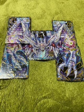 滅亡の起源 零無/零龍「5枚ワンセット」