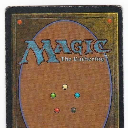 RV Underground Sea (英語) リバイズド デュアルランド 97 1枚