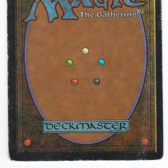 RV Underground Sea (英語) リバイズド デュアルランド 97 1枚