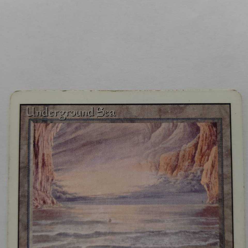 RV Underground Sea (英語) リバイズド デュアルランド 97 1枚