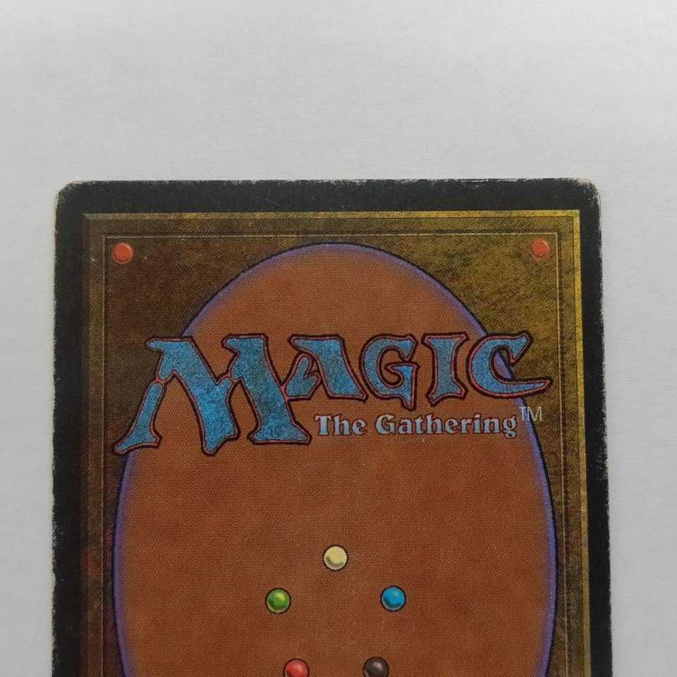 RV Underground Sea (英語) リバイズド デュアルランド 97 1枚