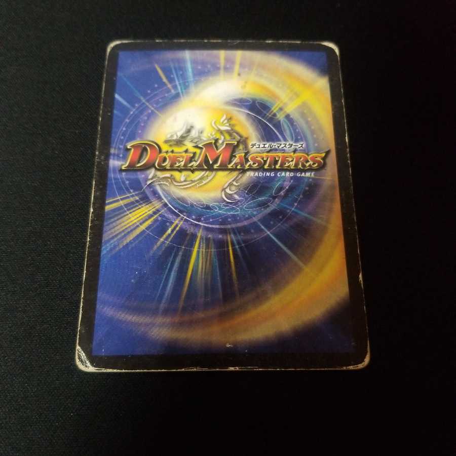 大集結!アクア・ブラザーズ　4枚　アクア・デフォーマー　1枚