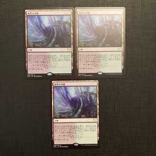 STX [Necroblossom Snarl] Japanese, set of 3