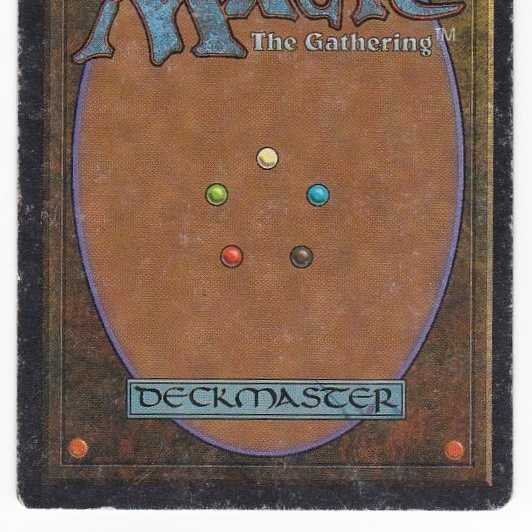 RV Underground Sea (英語) リバイズド デュアルランド 98 1枚