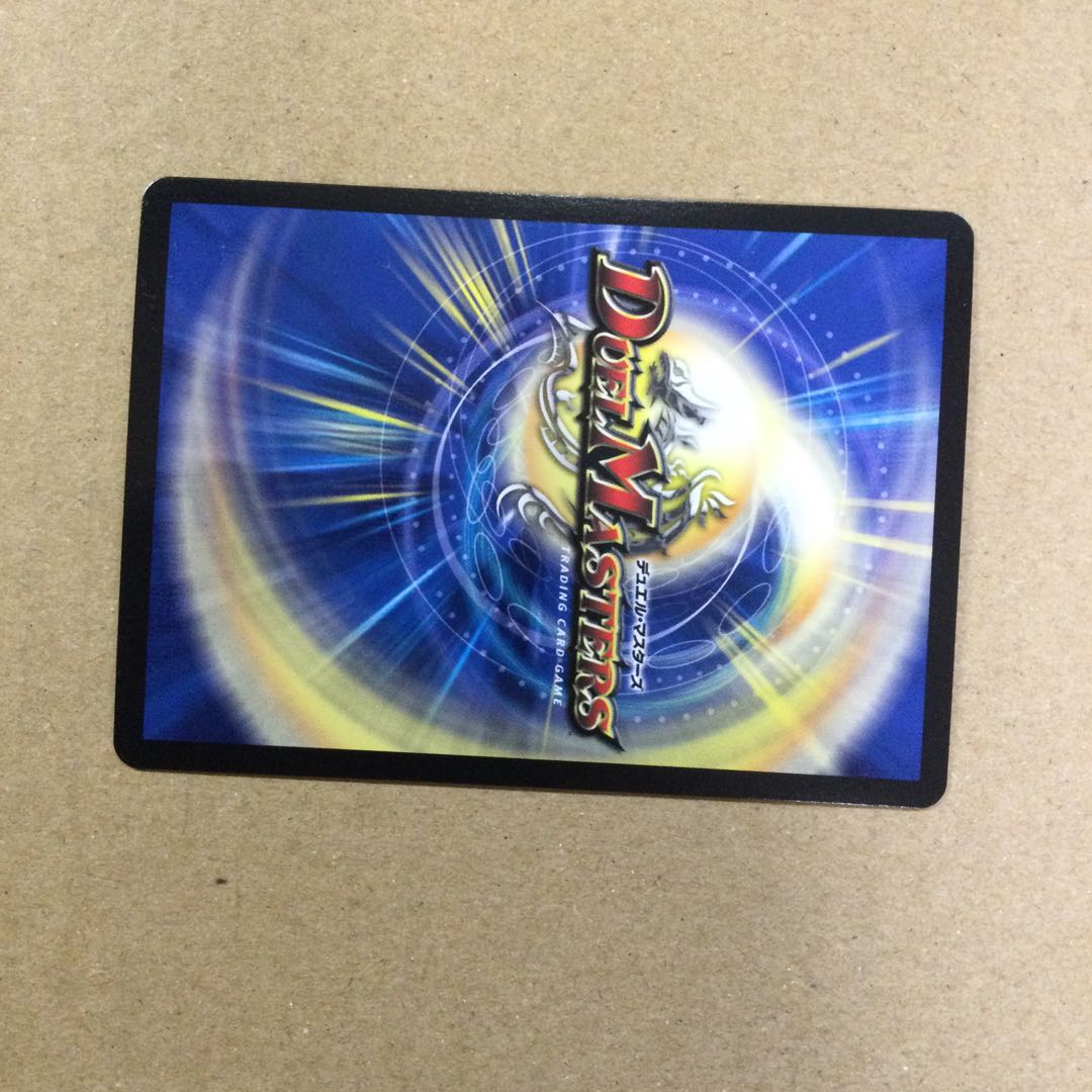 Dragon World -The Land of Dragon's Descent- VR