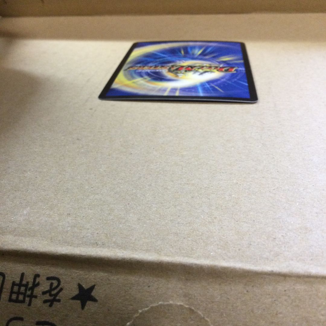 Dragon World -The Land of Dragon's Descent- VR