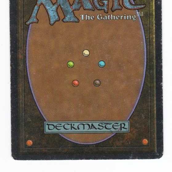 RV Tundra (English) Revised Dual Land 95