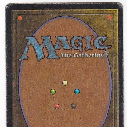 RV Underground Sea (英語)リバイズド デュアルランド93-1 1枚