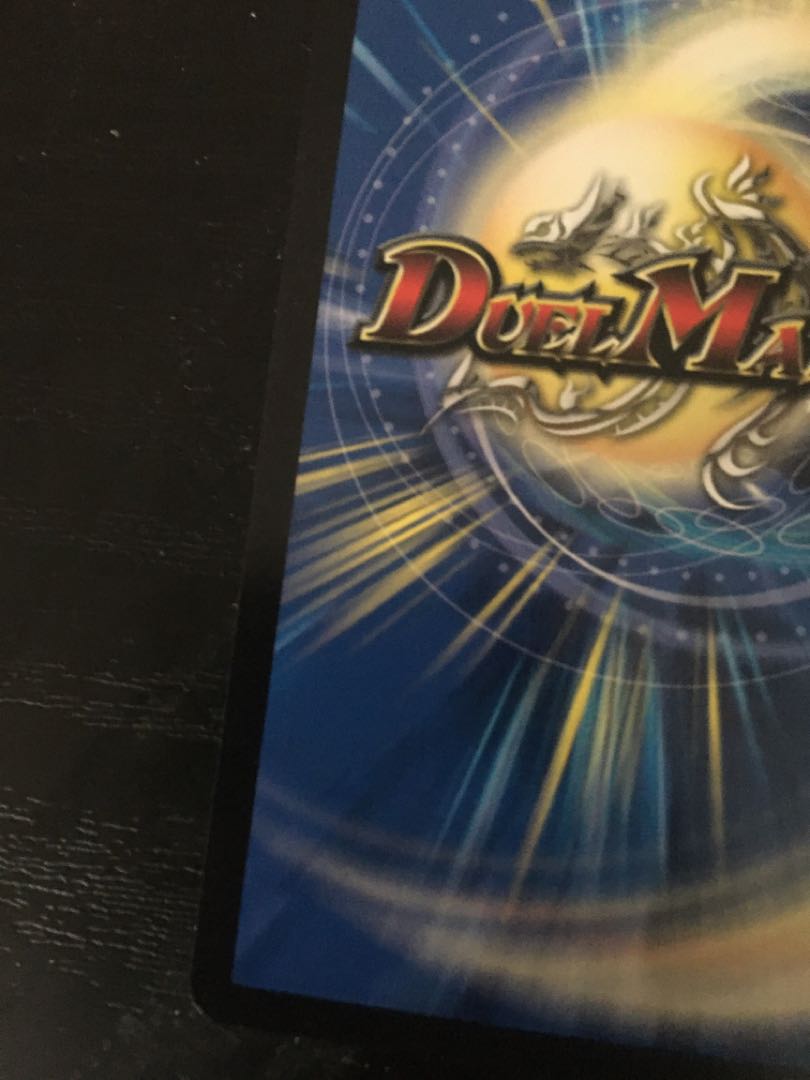 Lowest price Borshak Momo King NEX (20th SP Gold Rare Spec.)