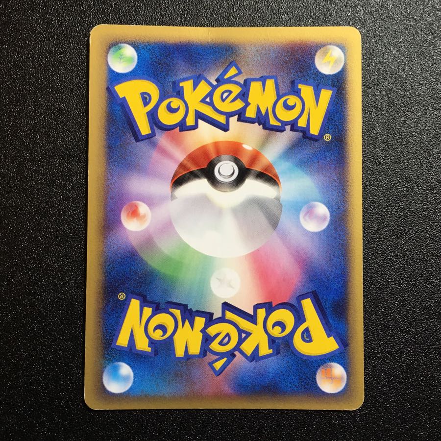 ポケモンカード ミュウ δ デルタ種