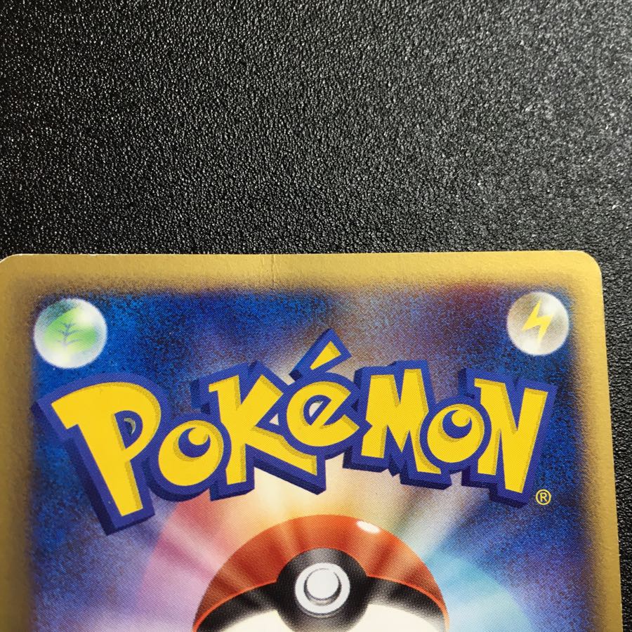 ポケモンカード ミュウ δ デルタ種