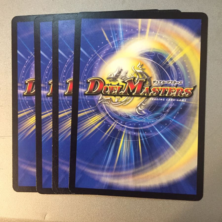 犠牲の影オンリーウォーカー