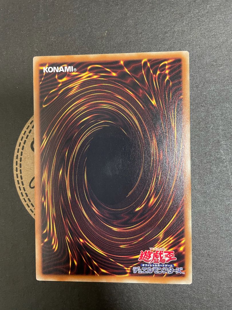 Confronting the "C" Parallel Normal