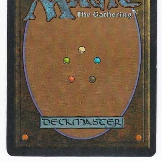 RV Bayou (英語) リバイズド デュアルランド 108