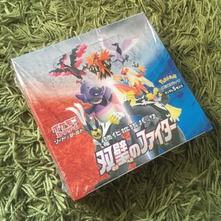 双璧のファイター　未開封ボックス　緊急値下げ